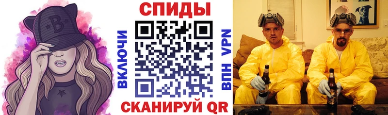 цены   Удомля  Амфетамин Розовый 