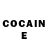 Cocaine Боливия bicho bichoew
