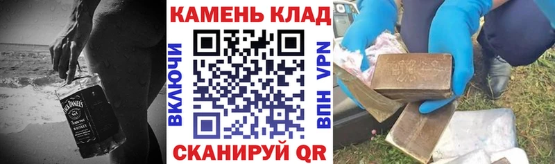 Гашиш ice o lator  наркотики  Удомля 