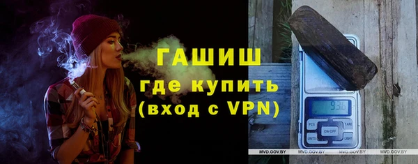 дурь Алексин