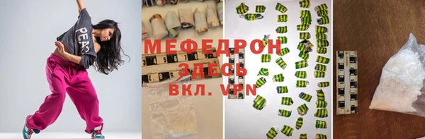 не бодяженный Абинск