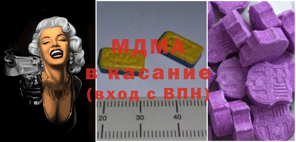 мескалин Алзамай