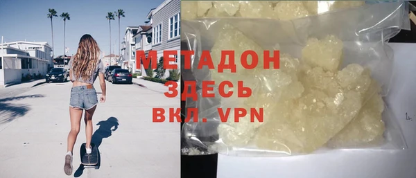 дурь Алексин
