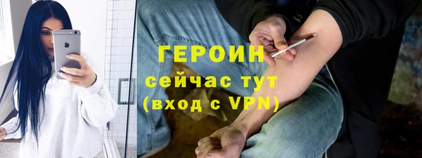 скорость Дубна