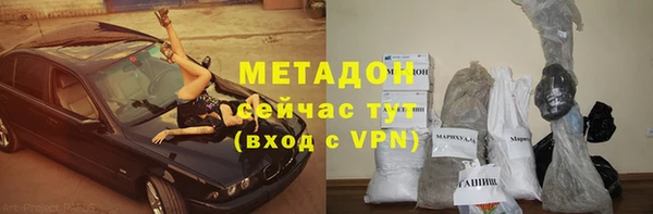 мескалин Алзамай