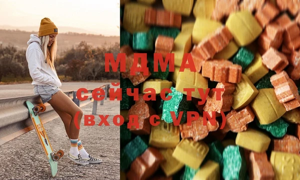 мескалин Алзамай
