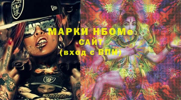 дурь Алексин