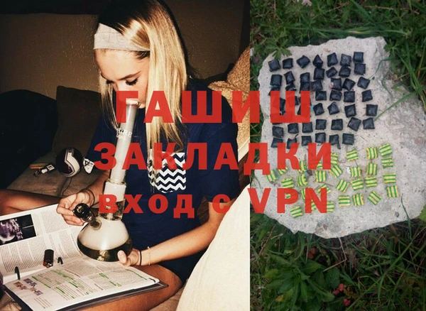 кокаин колумбия Дубовка