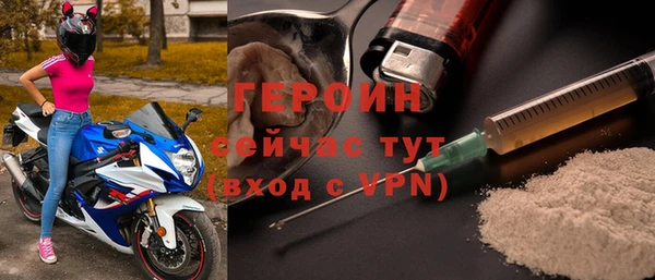 Альфа ПВП Янаул