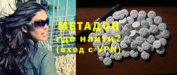дурь Алексин