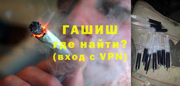 эйфоретик Яранск