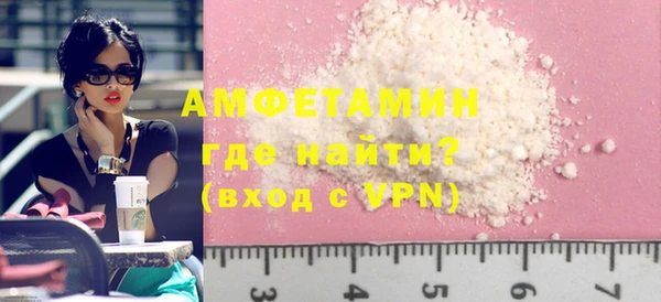 мескалин Алзамай