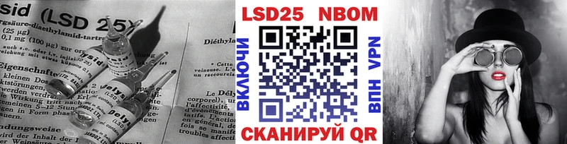 наркошоп Удомля Лсд 25 экстази ecstasy